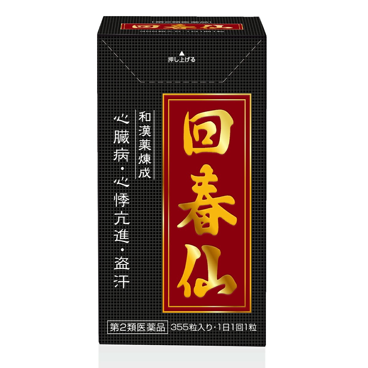 ミノカミング【1本あたり近所2595円│4本仕掛けるが最安級  】