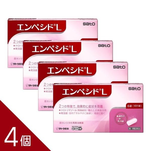 【TVで話柄】選べるヒシ茶つづき物