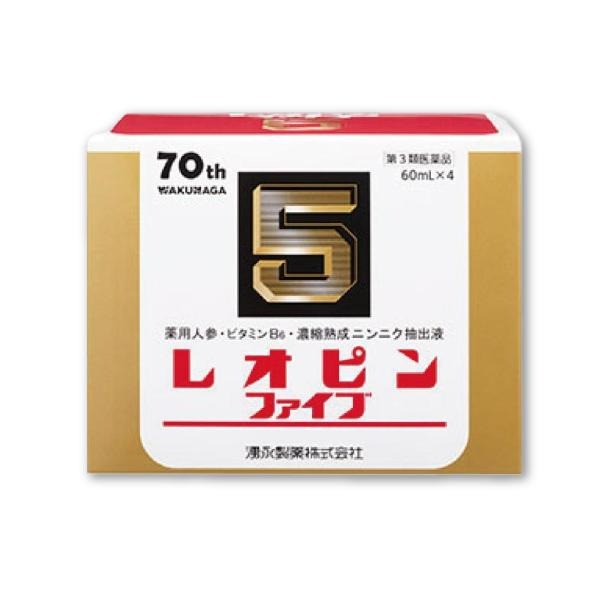 【TVで主題】選べるヒシ茶続きもの