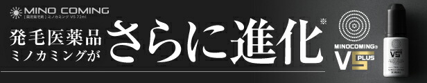 楽天市場】『アルギニン ＆ シトルリン 12000 ＋ クラチャイダム 120粒』【5個で1個おまけ】 : あっと＠バディ【薬局】