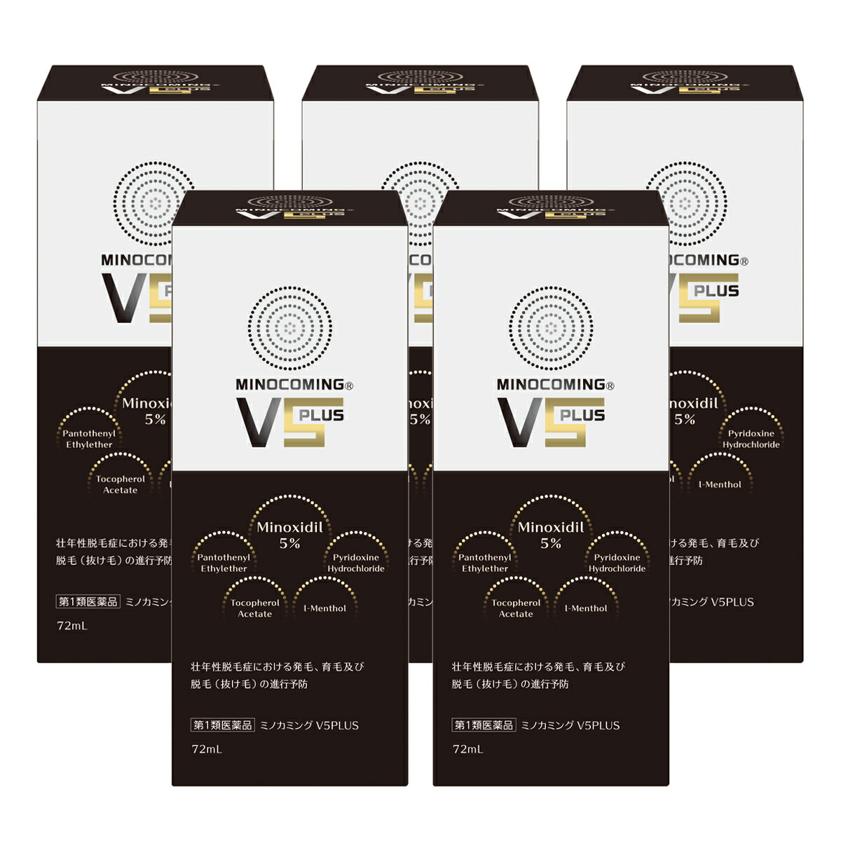 ミノカミング【1本あたり近所2595円│4本仕掛けるが最安級  】