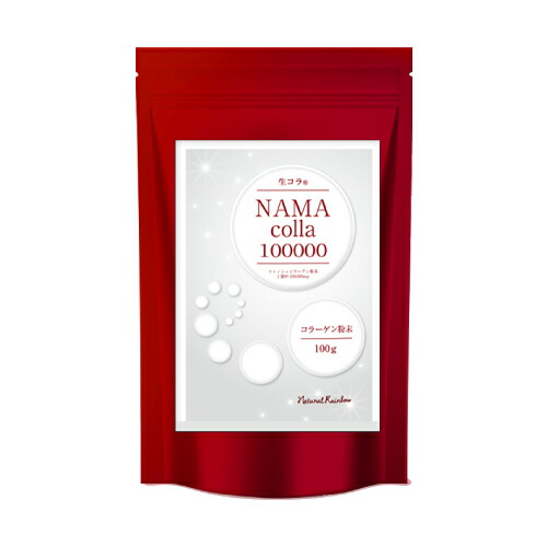 楽天市場 コラーゲン粉末 生コラ粉末 100g イタリア産 あっと バディ 薬局