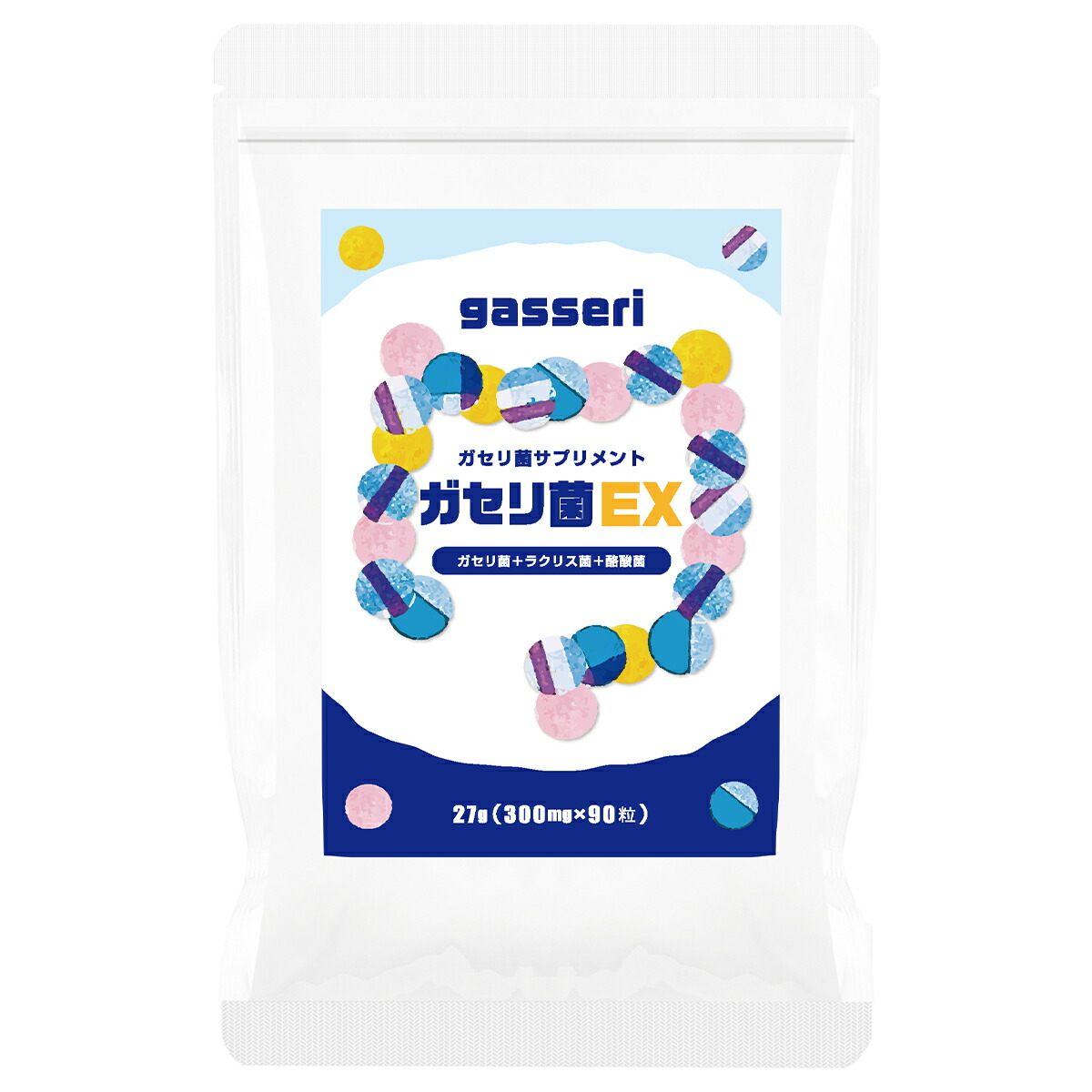 あんこ！　CELCURE milk 210ml エッセンス通常サイズ あんこ！ CELCURE milk 210ml エッセンス通常サイズ あんこ様