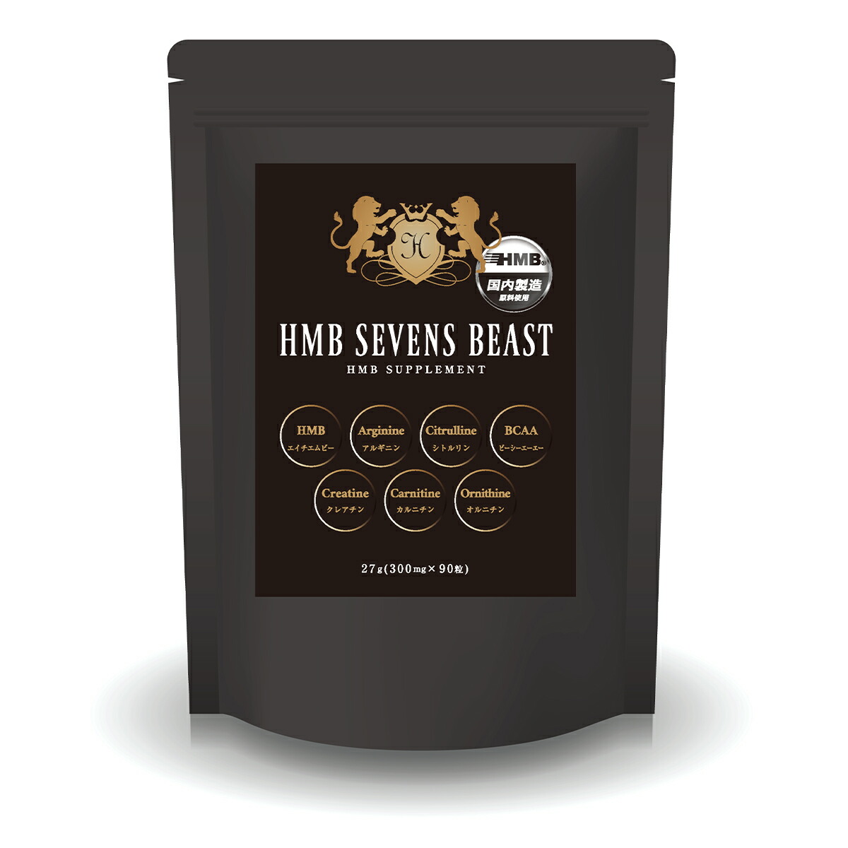 新品 鍛神 HMBCa2000mg サプリメント きたしん キタシン 2袋 Amazon.co.jp: 鍛神 HMB BCAA 2000mg 1袋 180粒 : ドラッグストア