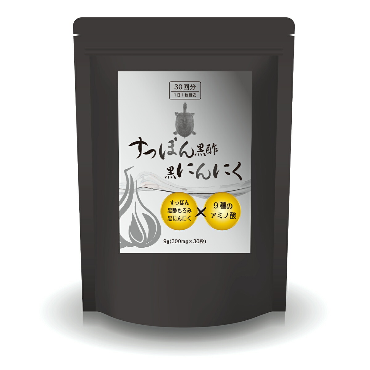 楽天市場】【薬局監修】『プレミアム イミダゾールジペプチド