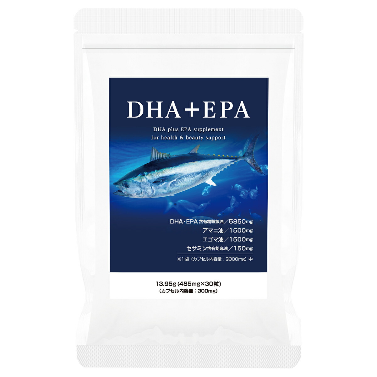 【オメガ3サプリ】『DHA EPA 30カプセル』【GLP1 GLP-1】ω3　ゴマリグナン画像