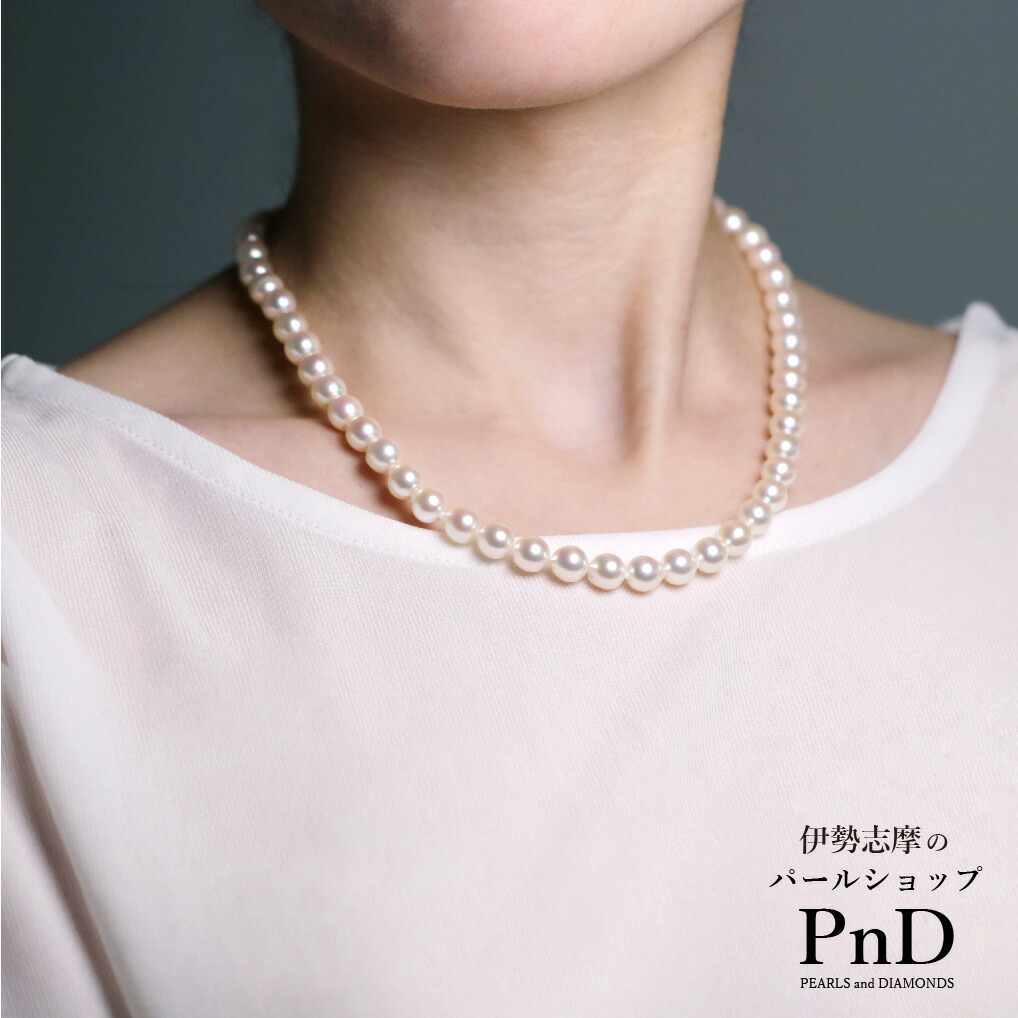 楽天市場】アコヤ真珠 セミラウンド ネックレス 約7.0-7.5mm 42cm