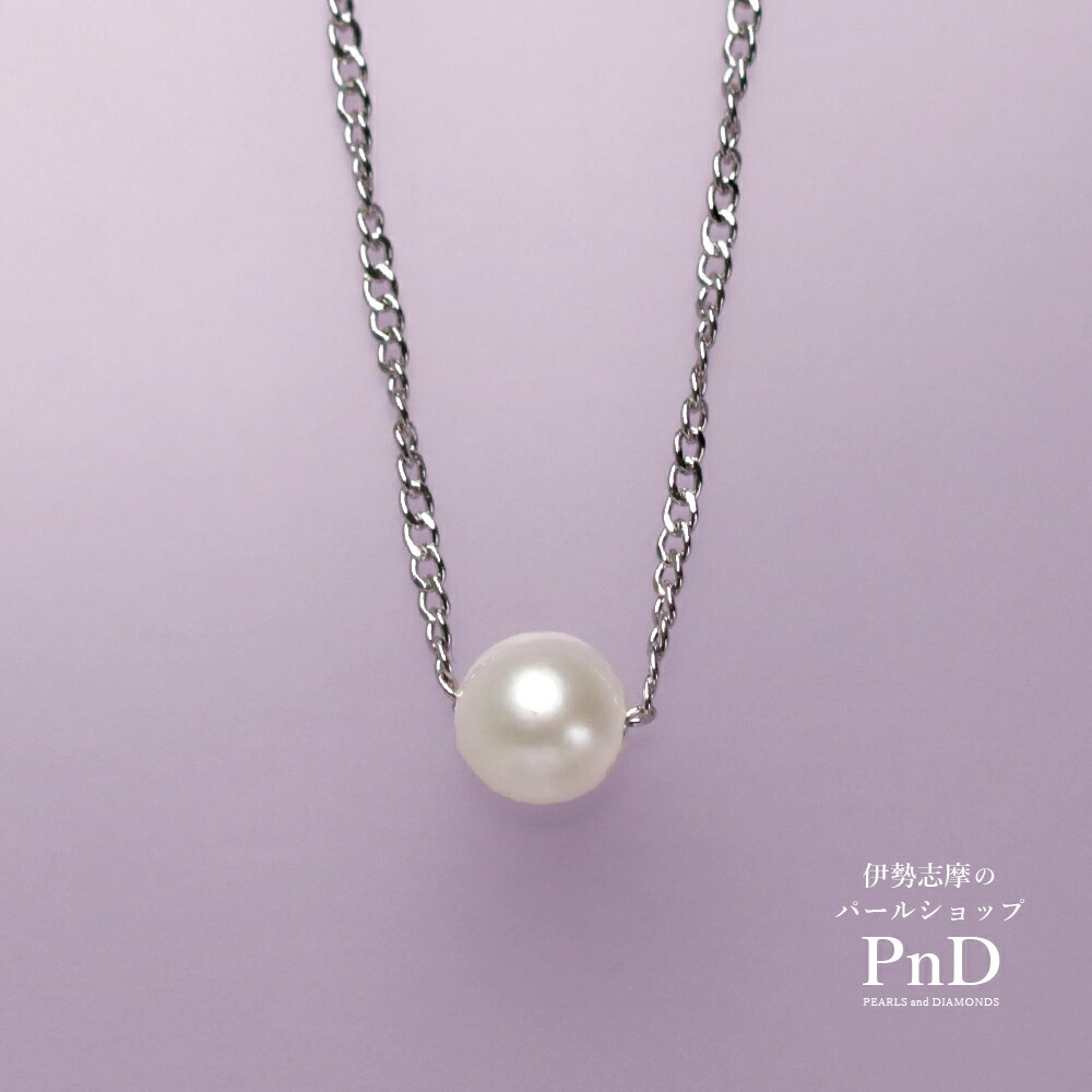 K18WG アコヤ真珠ベビーパール ネックレス アジャスター付き K18WG