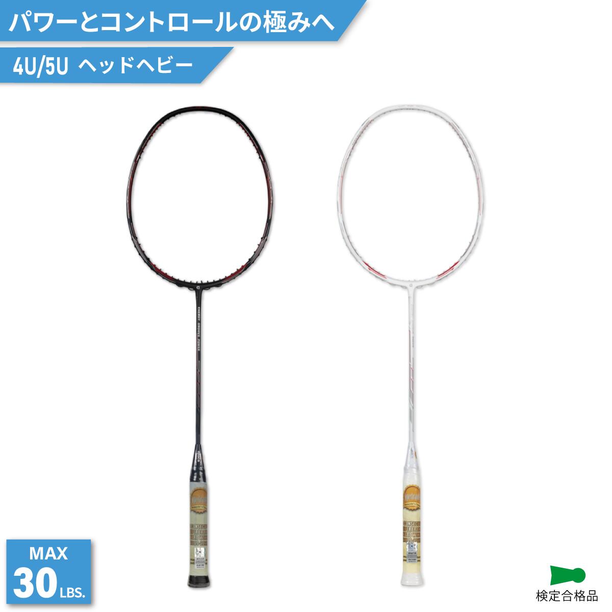 apacs HONOR PRO 3U 新品 オナープロ 検定合格品 楽天市場】アパックス バドミントンラケット オナープロ HONOR