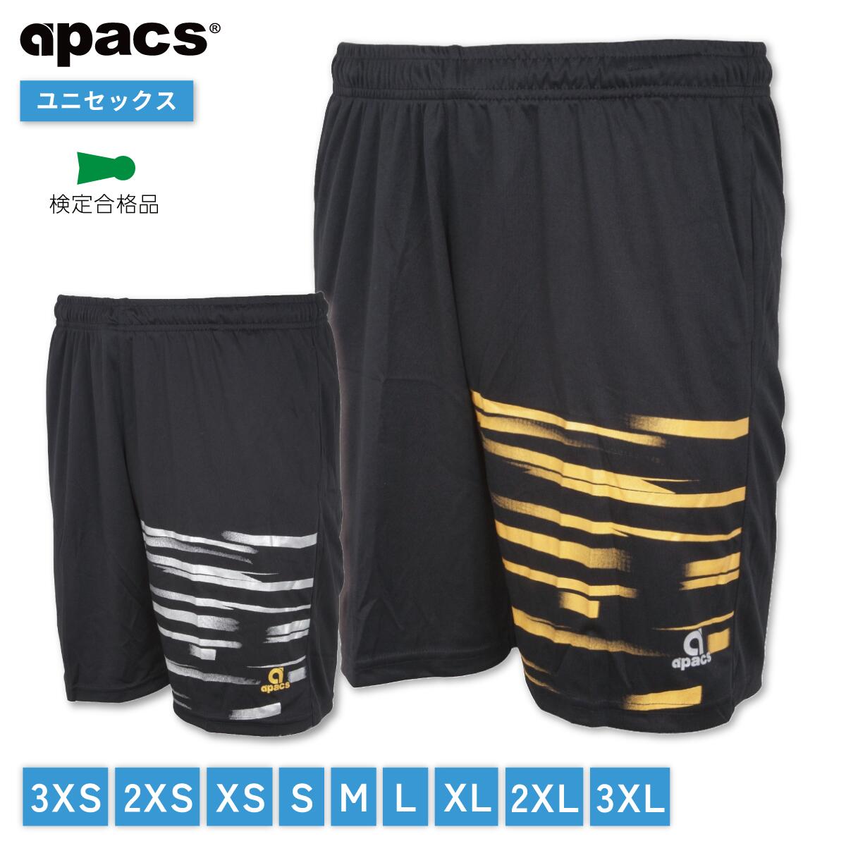 楽天市場】アパックス バドミントン ウェア パンツ 検定合格品