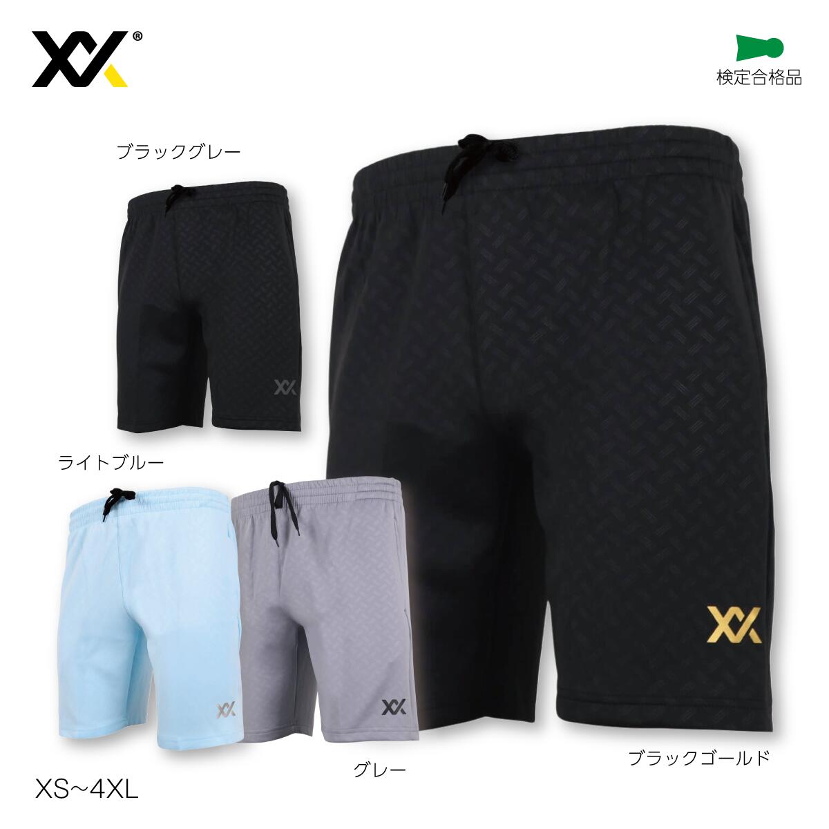 バドミントンパンツ ヨネックス ジュニア ハーフパンツ バドミントン テニス 120