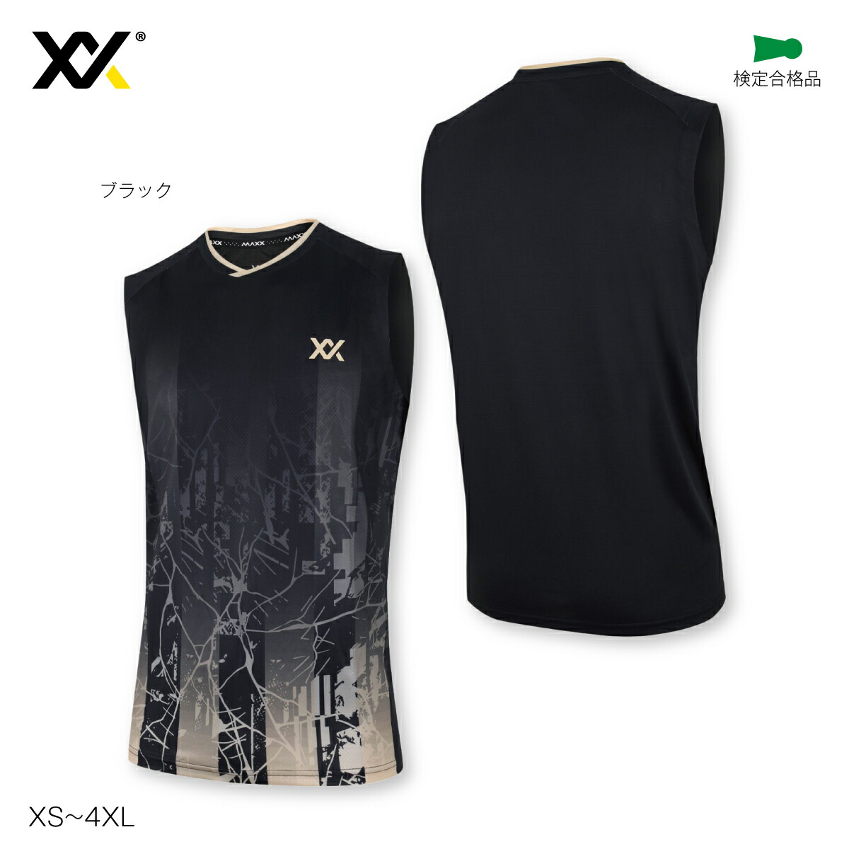 楽天市場】【最短出荷】ヨネックス YONEX ウエア ウェア ビクター