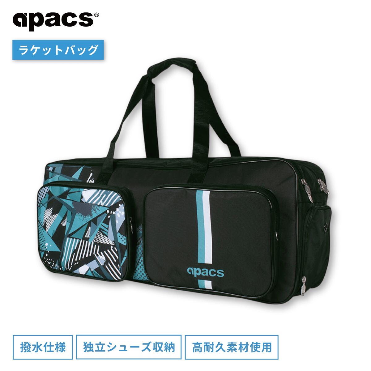 ゴーセン  トーナメントバック GOSEN ゴーセン テニスバッグ・ケース トーナメントバッグ