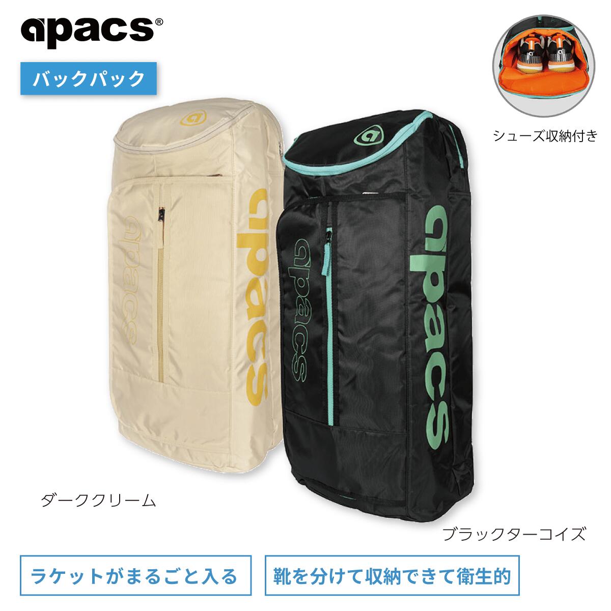 バドミントンラケットバッグ ウイルソン(Wilson) テニス バドミントン ラケットバッグ 12本用