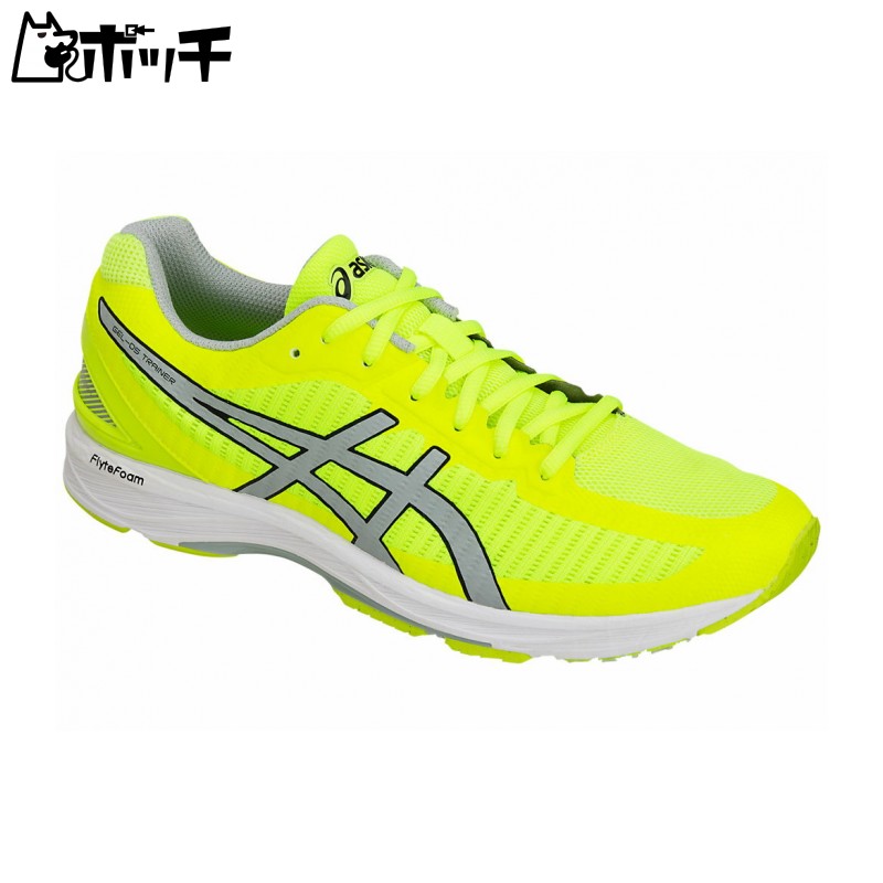 asics ds gel trainer 23