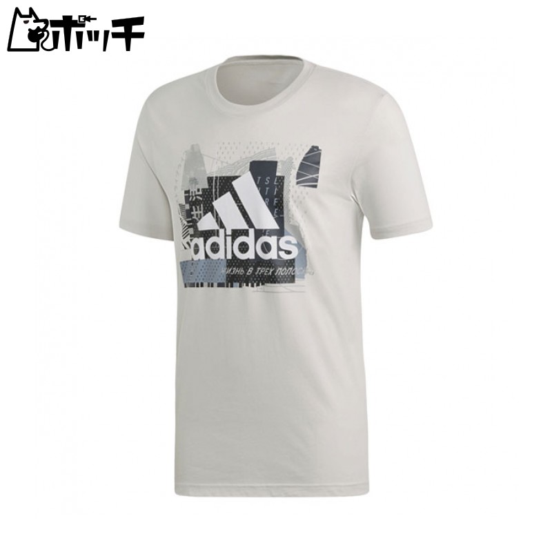 楽天市場 Adidas アディダス トレーニングウェア Musthaves Badge Of Sport グラフィックtシャツ メンズ ローホワイトs19 Fsr30 Dv3091 ポッチ