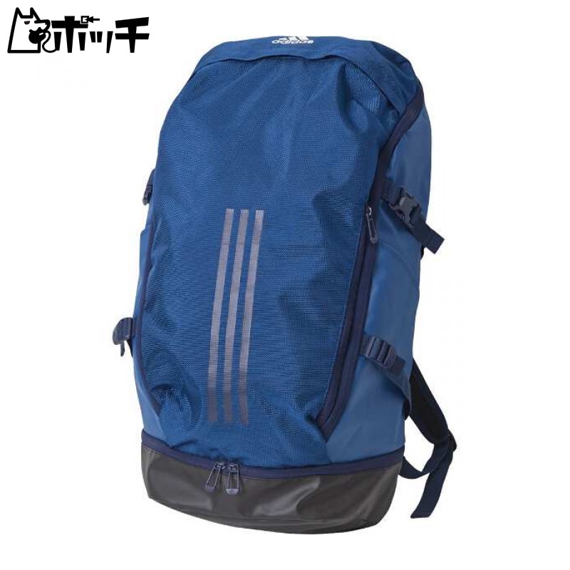 楽天市場 Adidas アディダス リュック Eps 2 0 バックパック 40l ユニセックス レジェンドマリン Fst61 Dt3734 ポッチ