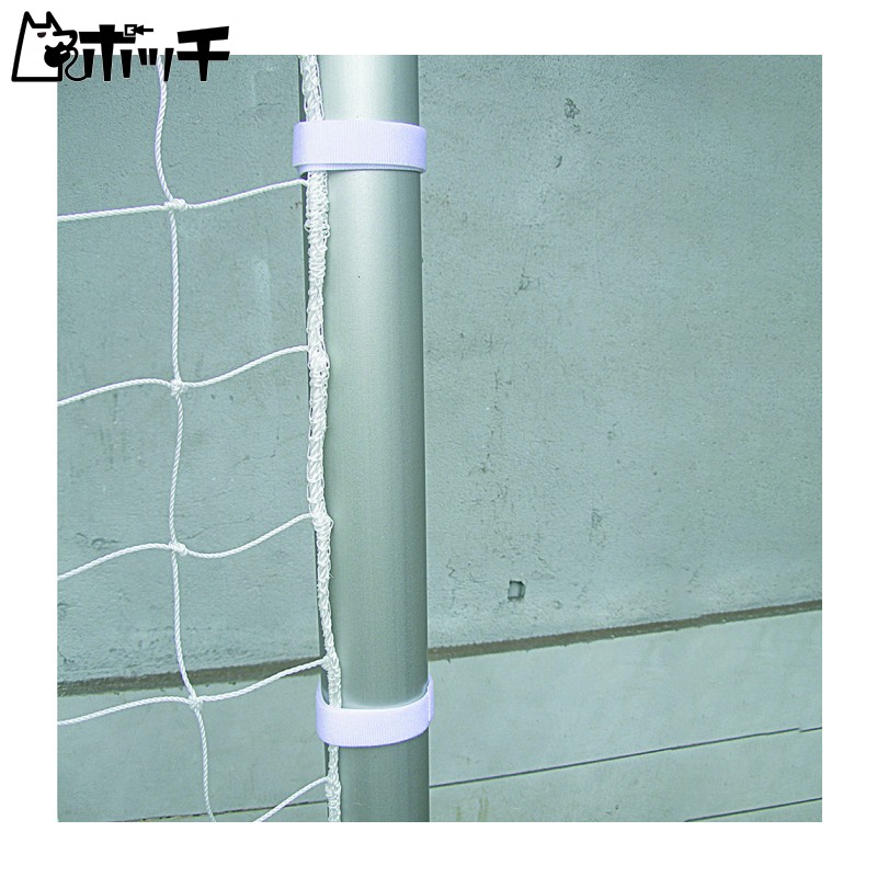 エバニュー ゴールネット取付用テープ EKU027 FREE COLOR EVERNEW ユニセックス サッカー サッカー用品 ボール シューズ ウェア スポーツ用品