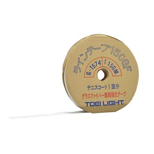 トーエイ点火装置 生産ライン磁気テープ150GFHG TOEI LIGHT G1574 授業時間計器