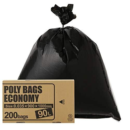 ポリ御徒面子 経済システム２００枚ＢＯＸ 黒（２００枚入） 200枚