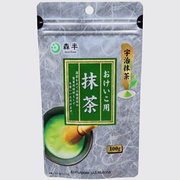 楽天市場】星野園 抹茶 もくれん 食品加工用抹茶 星野製茶園