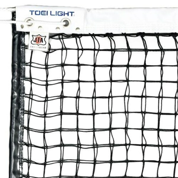 トーエイライト 硬式テニスネット TOEI LIGHT B2368 B-2368