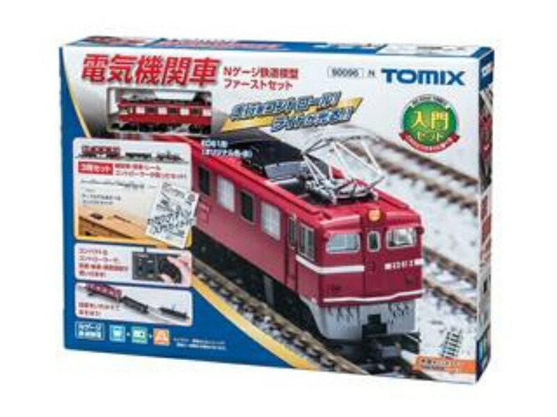 トミックス　トワイライト＋JR EF81 電気機関車セット JR EF81形電気機関車(トワイライト色) ｜製品情報｜製品検索