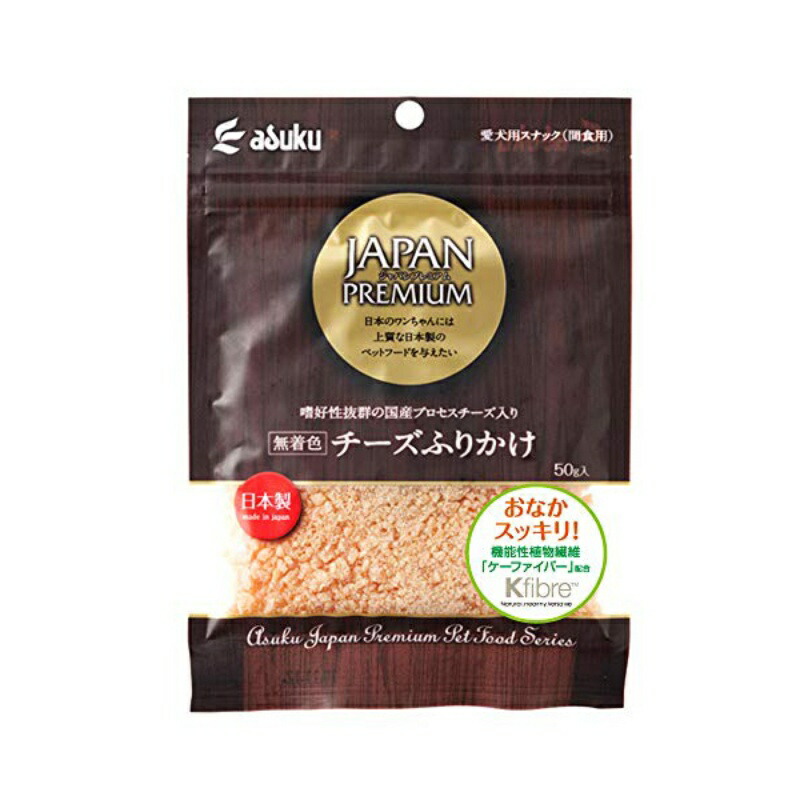 JAPAN PREMIUM チーズふりかけ 50g 【逸品】