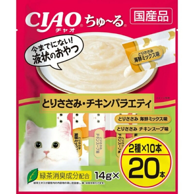 とっておきし福袋 いなば CIAO チャオちゅーる 20本 猫用 おやつ aob