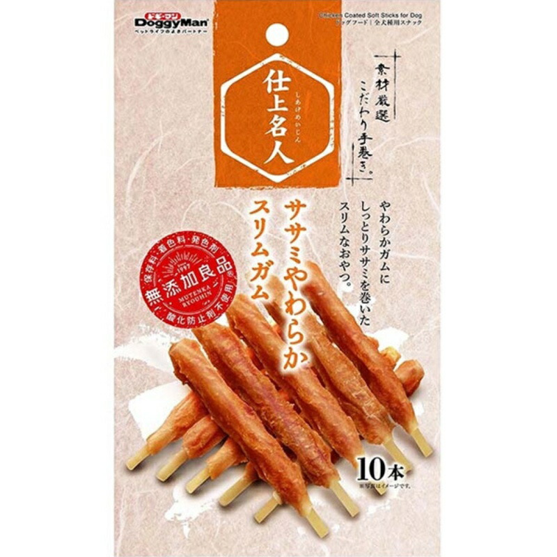 出産祝い ファッション通販 仕上名人 ササミやわらかスリムガム 10本 paulhuntingford.com paulhuntingford.com