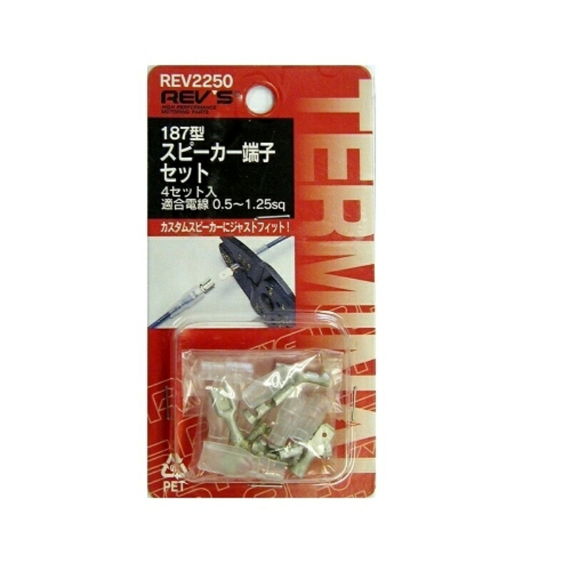 19674 スピーカーチルトコネクター　2個w ペア K&M ( ケーアンドエム ) 19674 スピーカーチルトコネクター
