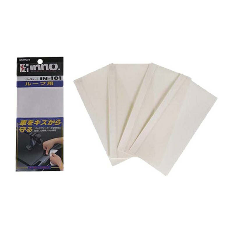 楽天市場】ルーフキーパー 10本セット【KMEW】KLBS2 KLBS5 KLBS1