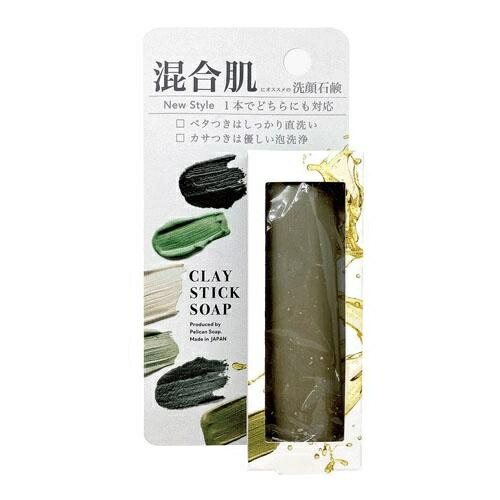 【クーポン対象外】 最低価格の クレイスティックソープ parus23.ru parus23.ru