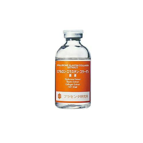 楽天市場】ビービーラボラトリーズ ブースター 美容液 原液 30ml 50ml