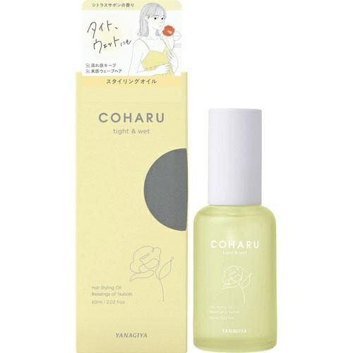 楽天市場】9ru Hair Filler 送料無料 クリュー ヘアーフィラー 50ml
