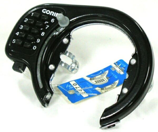 GORIN(ゴリン) ボタン式リング錠 GR-500 バラx10個 ブラック