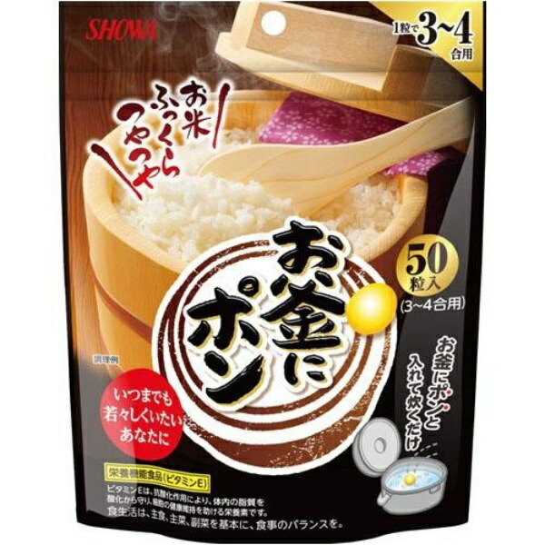 カマヤミニ［弱］600個 カマヤミニ弱600入 / お灸の事なら釜屋もぐさ本舗