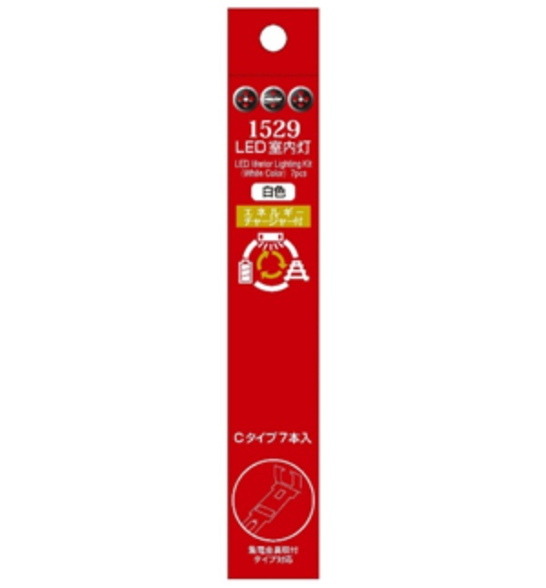 LED室内灯(EC付) 白色 Cタイプ 7本入り 1529 ポポンデッタ