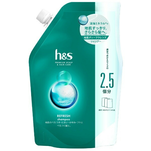 【楽天市場】h＆s リフレッシュ シャンプー つめかえ超特大サイズ：ポッチ