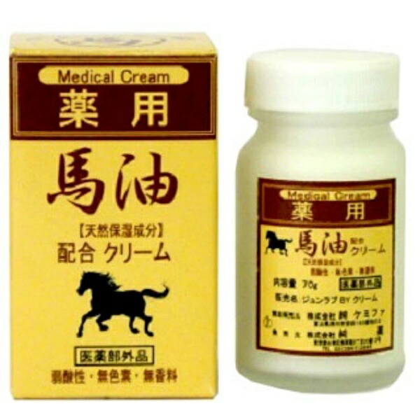 【アズマ商事】馬油保湿クリーム 楽天市場】馬油 保湿クリーム アズマ商事 : タングラム