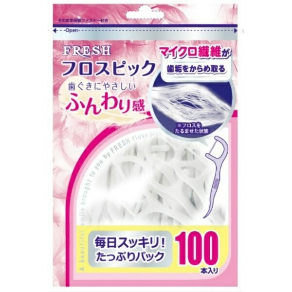 楽天市場】フロスピック 120p : セイムスオンライン楽天市場店