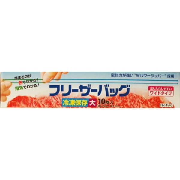 まとめ)日本サニパック スマートキッチンフリーザーバッグ 大 透明