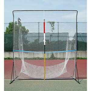 ユニックス Unix テニス用アッパーウィングネット テニスヨウ テニスキグ TX20-01 14,906円