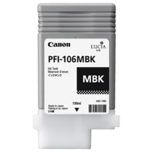 キヤノン インクタンク ＰＦＩ－１０６ＭＢＫ 顔料マットブラック １３０ｍｌ ６６２０Ｂ００１ １個