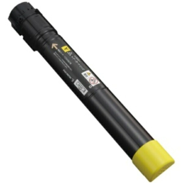 富士フイルム ゼロックス用大容量トナーカートリッジ イエロー ＣＴ２０２０５７ １個 24,484円