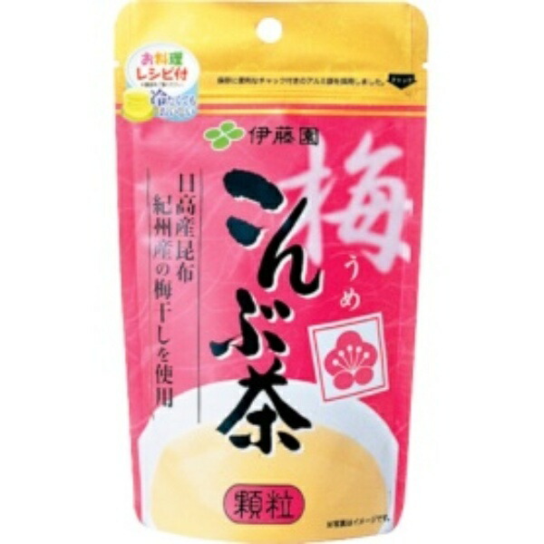 うめこぶ 梅こぶ茶梅昆布茶80g2袋｜Yahoo!フリマ（旧PayPayフリマ）