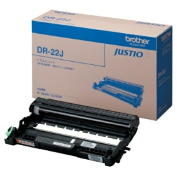 ブラザー ドラムユニット ＤＲ－２２Ｊ １個 10,206円