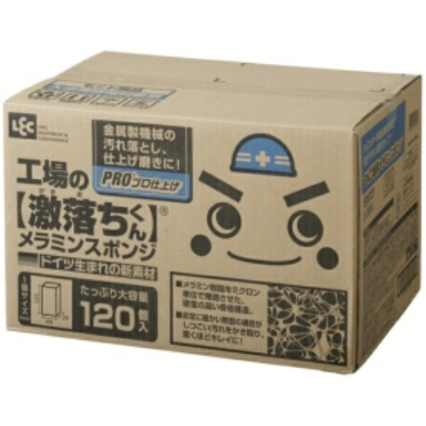 レック 激落ちくん ＧＮ工場用メラミンスポンジ １２０個入（１２個カット×１０枚） Ｓ００７２７ １箱