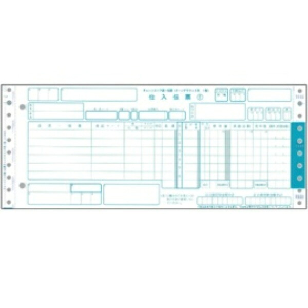トッパンフォームズ チェーンストア統一伝票 仕入 ターンアラウンド1型(6行) 5P・連帳 12×5インチ C−BA15 1箱(1000組)|ポッチ