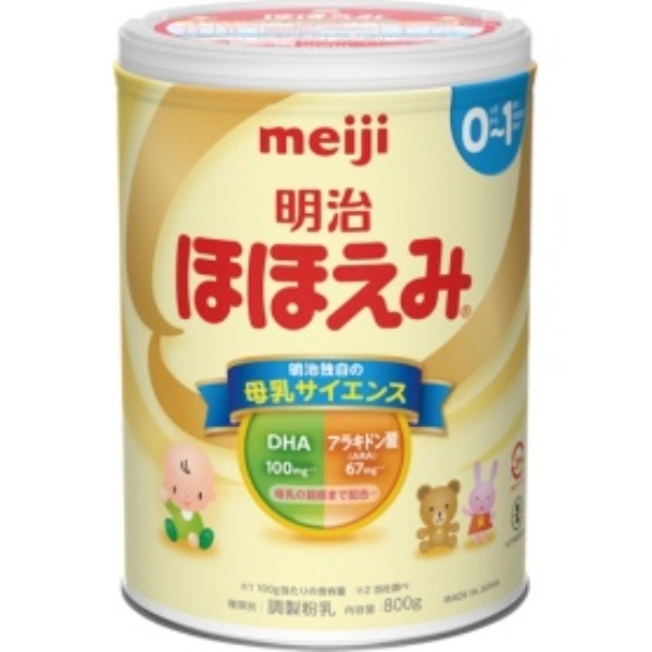 【ミルク】明治ほほえみ800g×6缶 楽天市場】明治 ほほえみ 800g×2缶パック 新生児 粉ミルク 缶